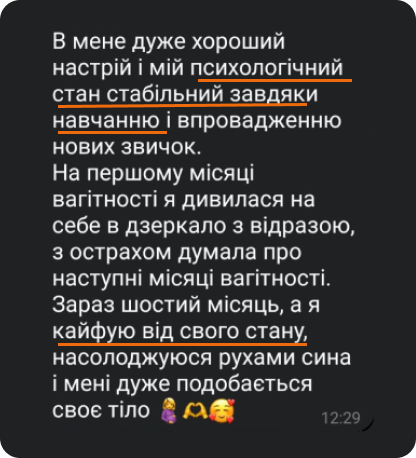 feed
