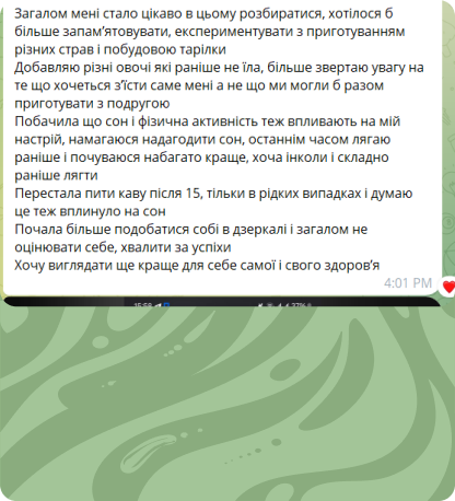 feed