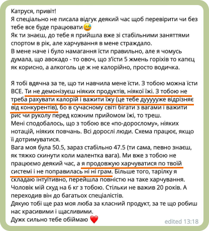 feed